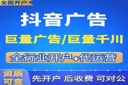 SEM托管助力企业提升流量案例